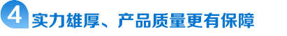波紋管涵